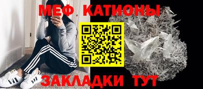 кокаин премиум Ирбит