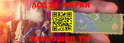 кокаин премиум Ирбит