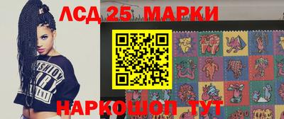 кокаин премиум Ирбит