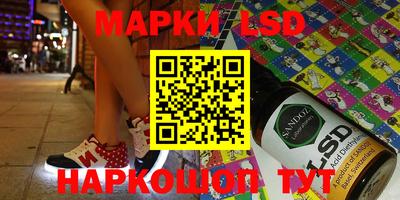 кокаин премиум Ирбит