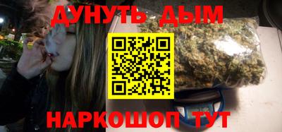 мефедрон мука Изобильный