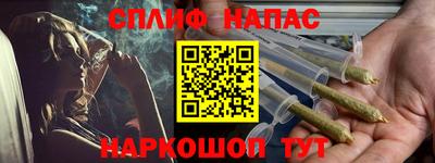 кокаин премиум Ирбит