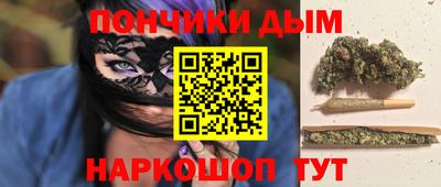 кокаин премиум Ирбит