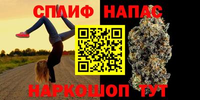 кокаин премиум Ирбит