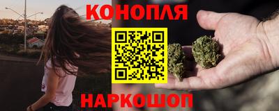 мефедрон мука Изобильный
