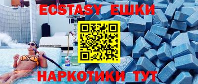 кокаин премиум Ирбит