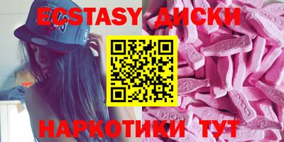 кокаин премиум Ирбит