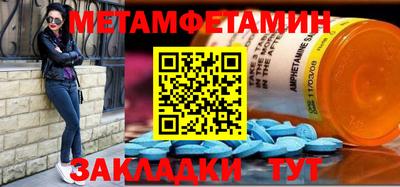 кокаин премиум Ирбит