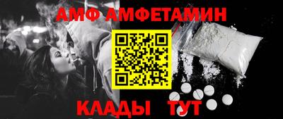 мефедрон мука Изобильный