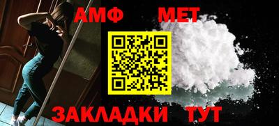 кокаин премиум Ирбит