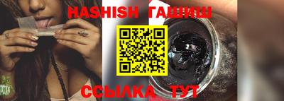 мефедрон мука Изобильный