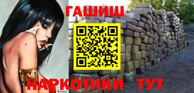 кокаин премиум Ирбит