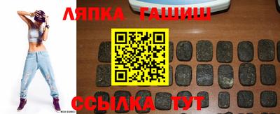 мефедрон мука Изобильный