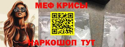 кокаин премиум Ирбит